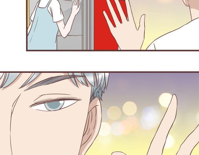 第21话 为何停不下对他的期待18