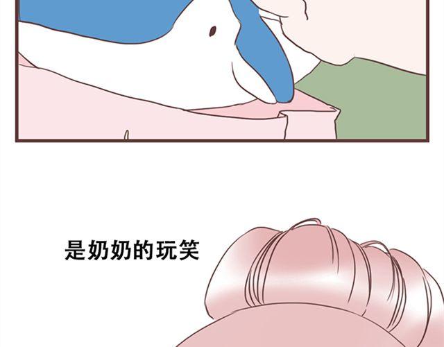 第22话  你没放心上的52