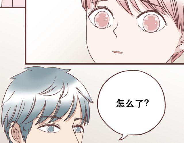 第21话 为何停不下对他的期待37