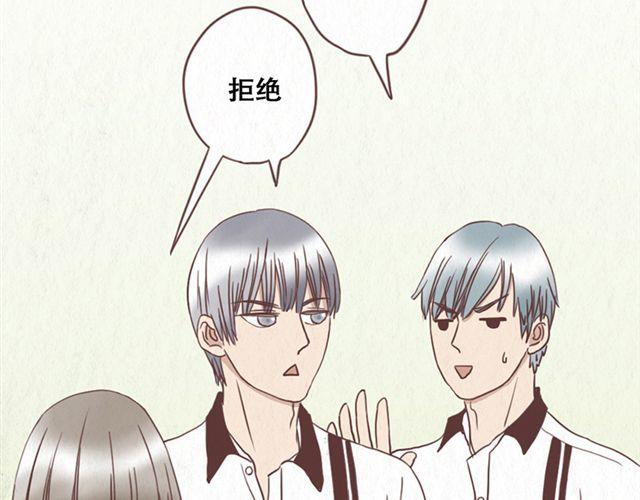 第11话 出奇制胜26