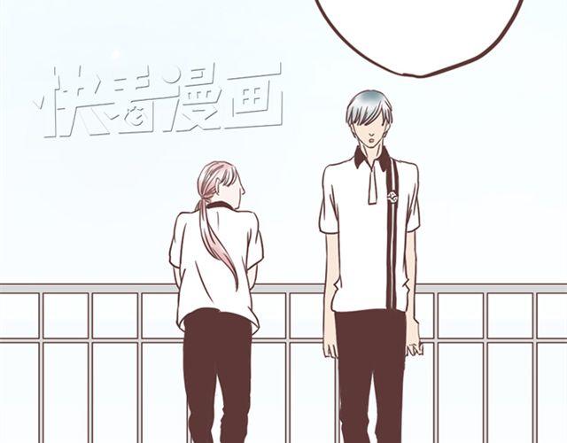第25话  我们还是保持些距离吧29