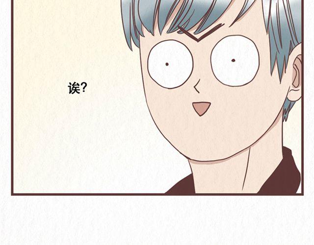 第11话 出奇制胜39
