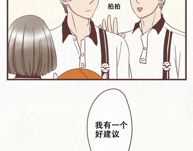 第11话 出奇制胜25