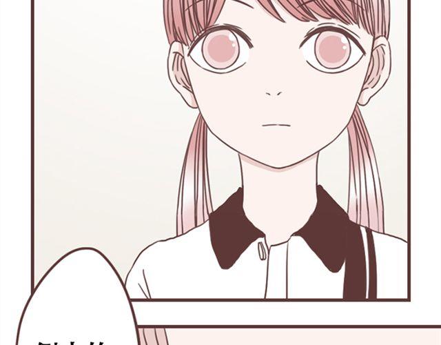 第14话 离苏年年远点，懂？21