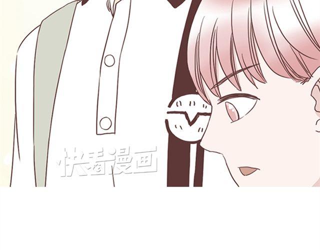第16话  要怎么才能停止喜欢一个人4