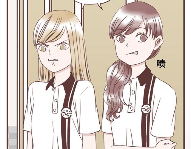 第15话 她们欺负你怎么办？40
