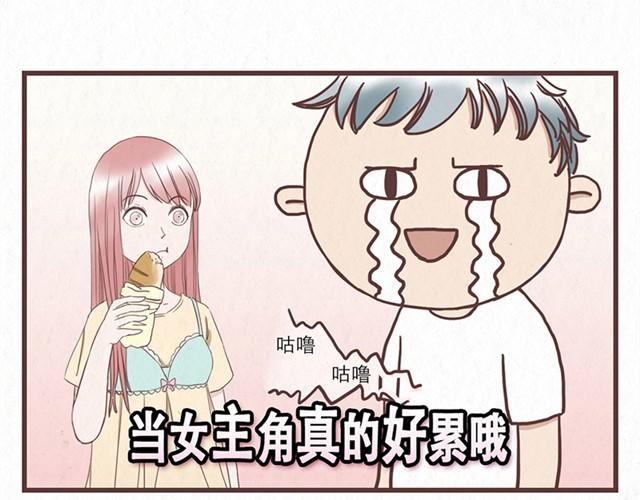 第6话 手上的伤我爸也有30