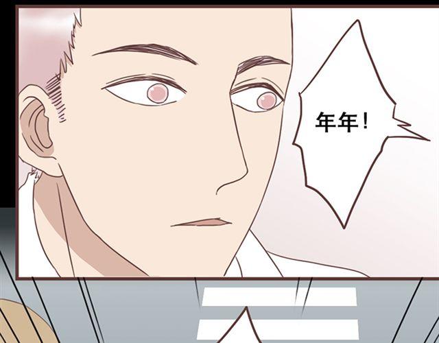 第24话  变身药21