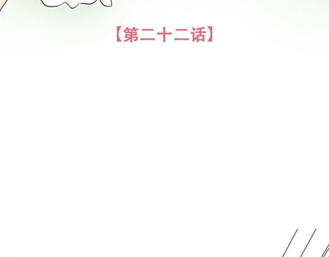 第22话  你没放心上的7