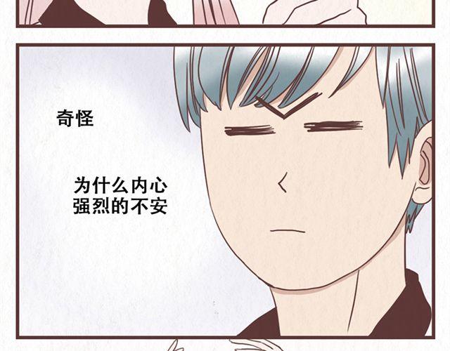 第11话 出奇制胜30