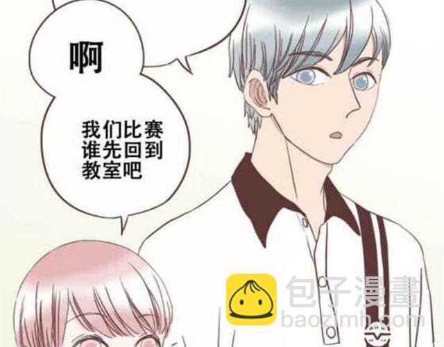 第13话 倒水的是你们？11