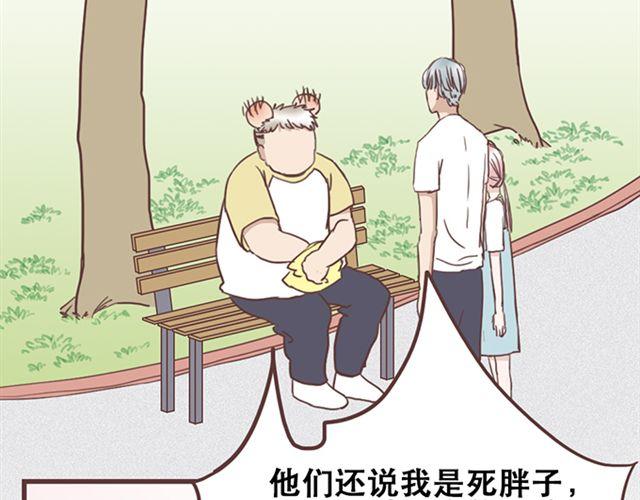 第18话 除了你自己没有人能打败你28