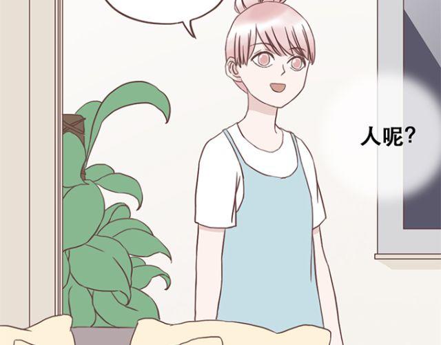 第21话 为何停不下对他的期待23