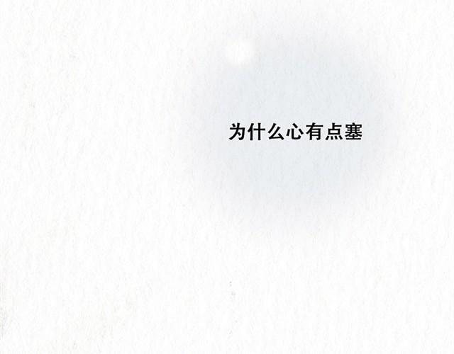 第10话 这不就是我想要的结果38