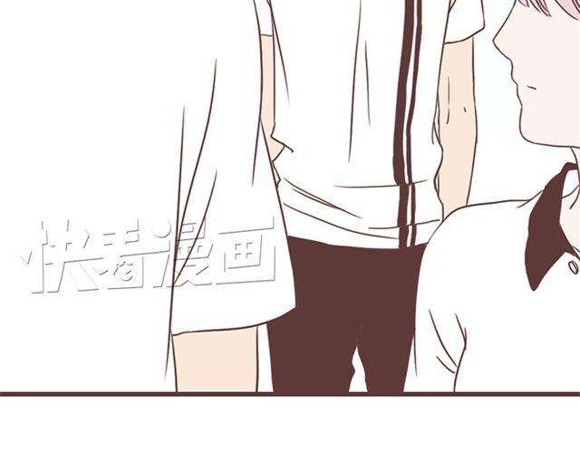第25话  我们还是保持些距离吧41