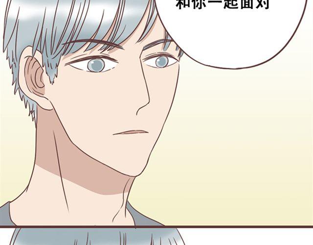 第24话  变身药43