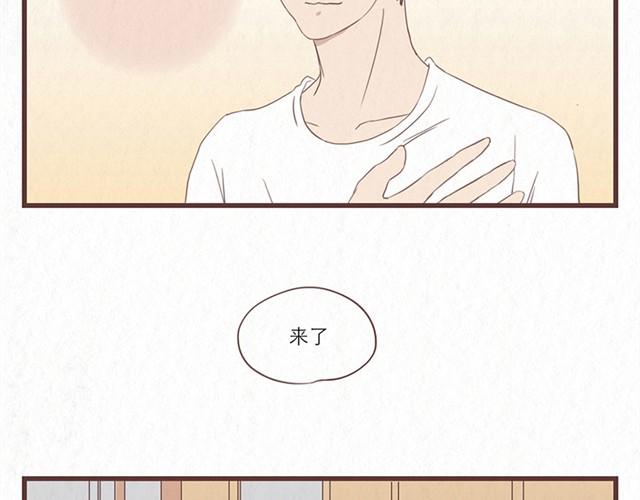 第6话 手上的伤我爸也有20
