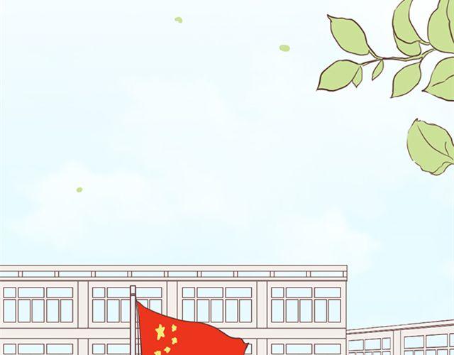 第25话  我们还是保持些距离吧7
