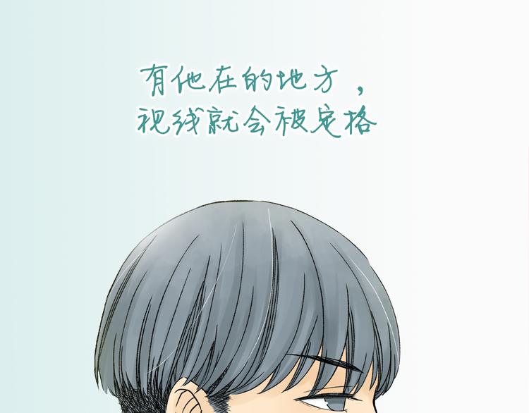 阿未回归之作已正式连载2