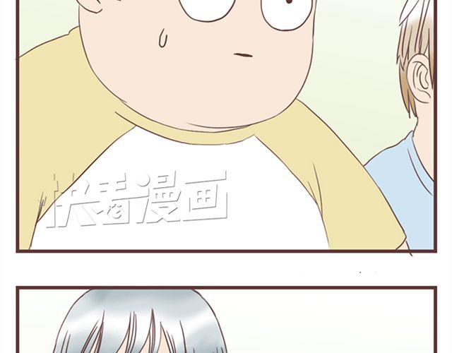 第19话 没问题！33