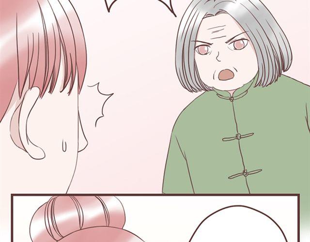 第16话  要怎么才能停止喜欢一个人10