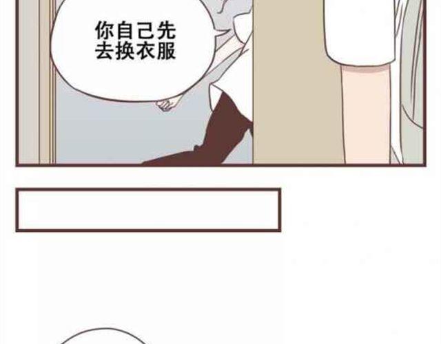 第13话 倒水的是你们？32