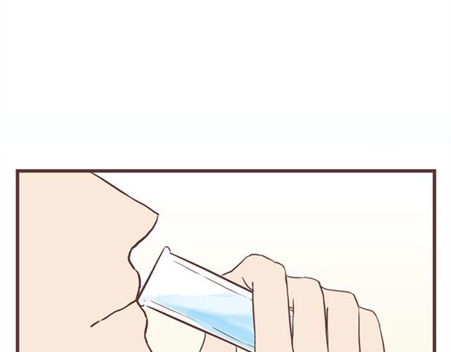 第26话 我就是故意的8