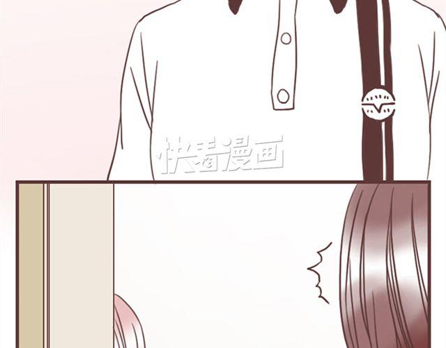 第14话 离苏年年远点，懂？29