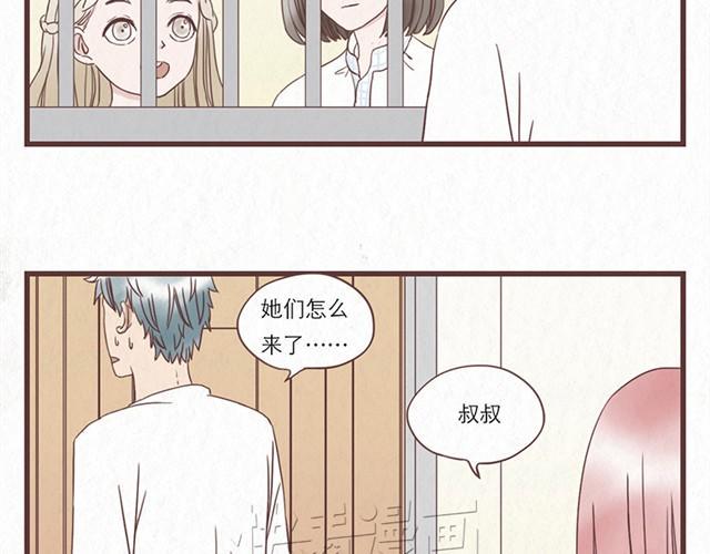 第7话 王也和林然选一个1