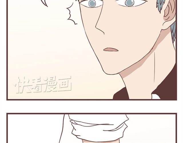 第16话  要怎么才能停止喜欢一个人44