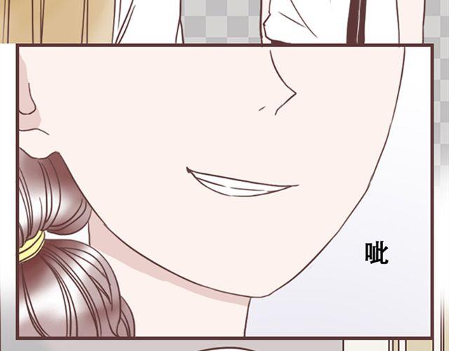 第14话 离苏年年远点，懂？15