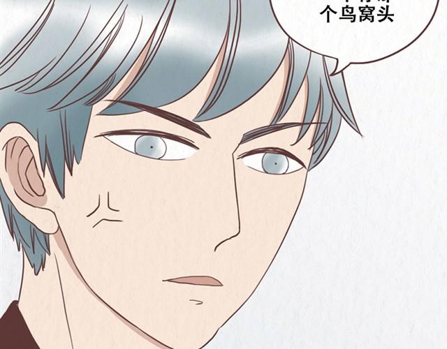 第10话 这不就是我想要的结果8