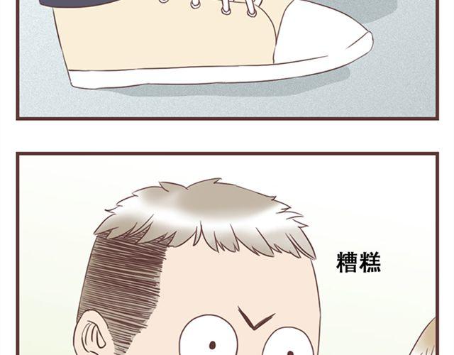 第19话 没问题！32