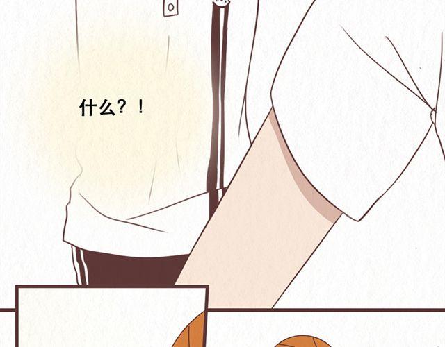 第11话 出奇制胜14