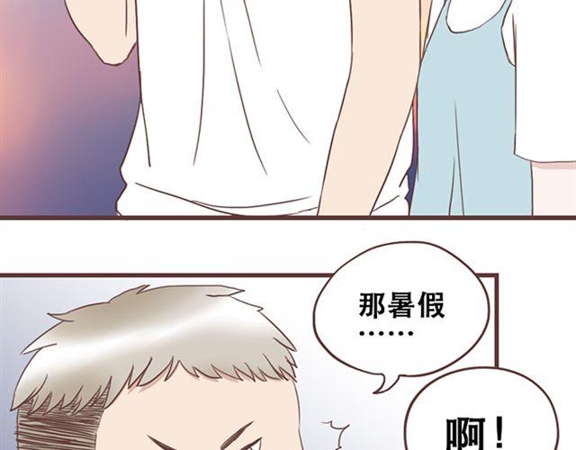 第20话 那你为什么不开心？18