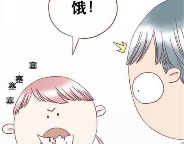 第13话 倒水的是你们？26