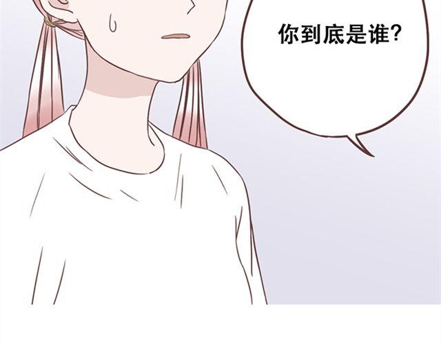 第24话  变身药3