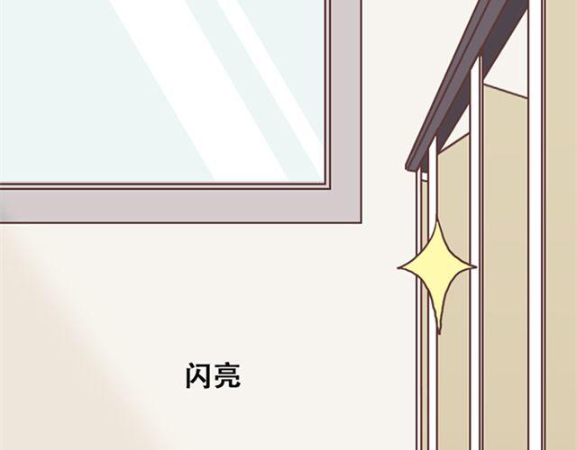 第15话 她们欺负你怎么办？35