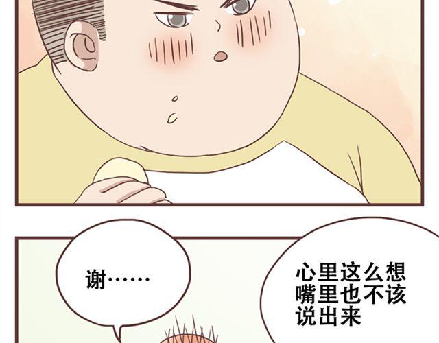 第18话 除了你自己没有人能打败你36