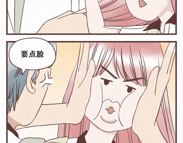 第10话 这不就是我想要的结果11