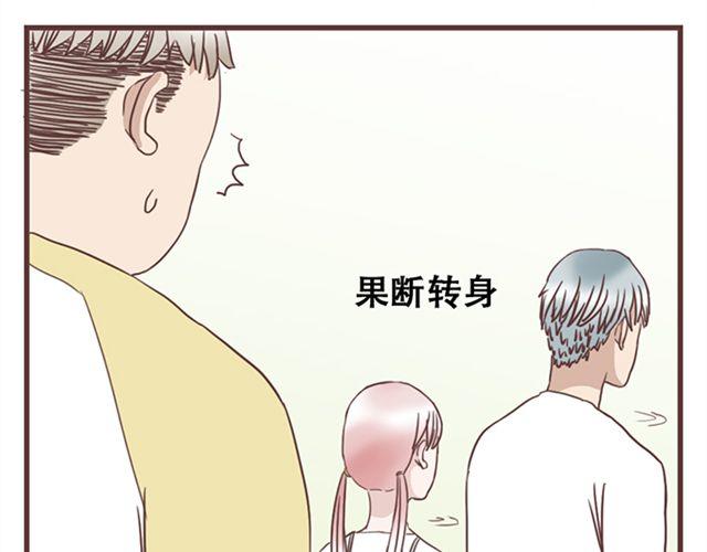 第18话 除了你自己没有人能打败你20