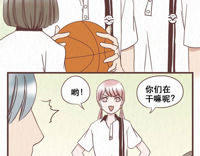 第11话 出奇制胜27