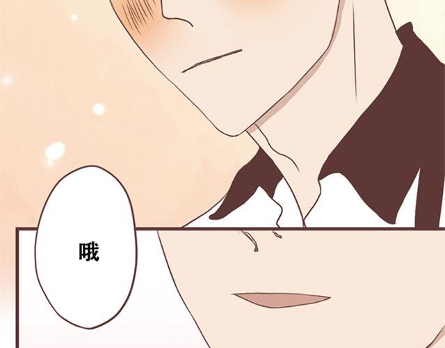 第15话 她们欺负你怎么办？33