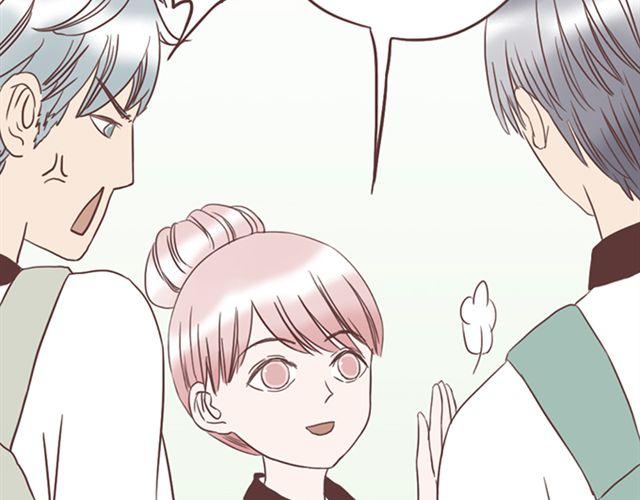 第26话 我就是故意的51