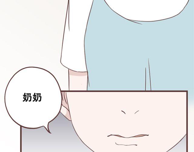 第21话 为何停不下对他的期待40