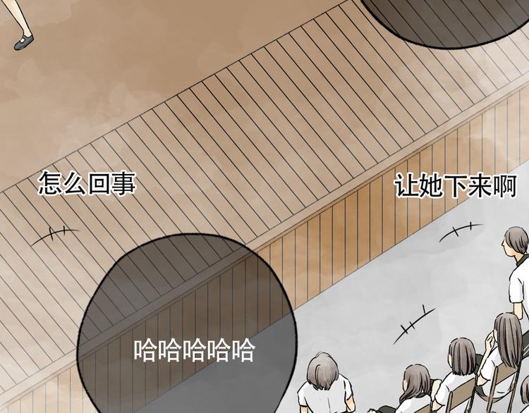 阿未回归之作已正式连载13