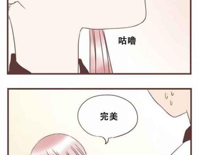 第13话 倒水的是你们？28