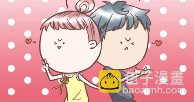 第21话 为何停不下对他的期待43
