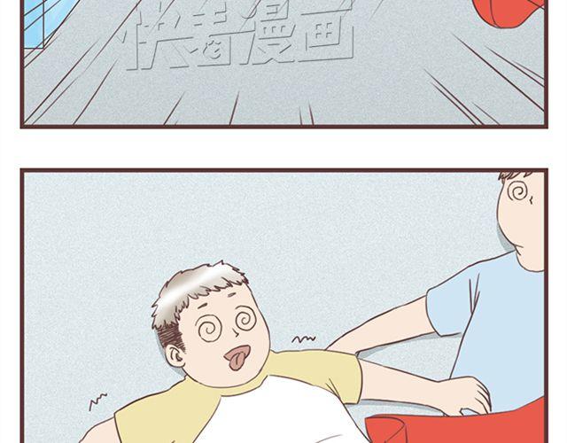 第19话 没问题！43