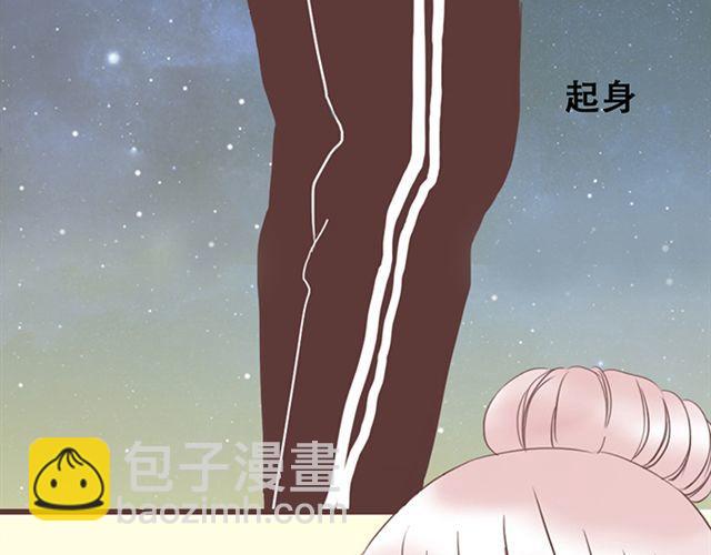 第27话 我不希望你的微笑属于别人（大结局）40